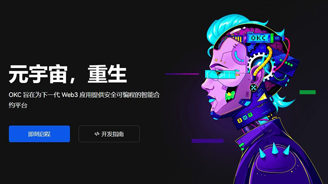 委托单类型